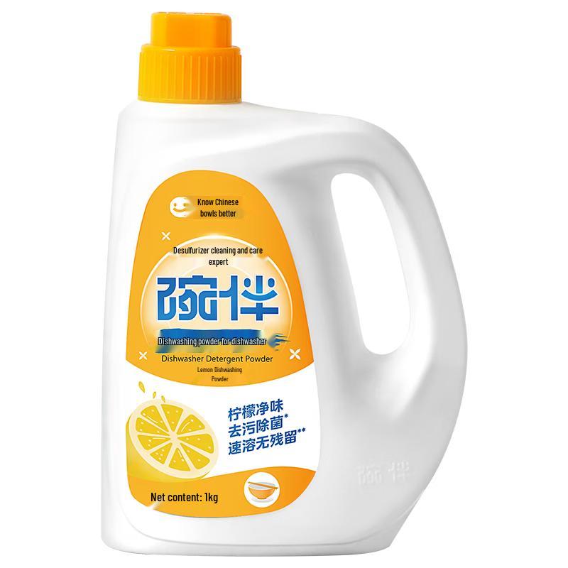 

Порошок для посудомоечной машины 1 кг