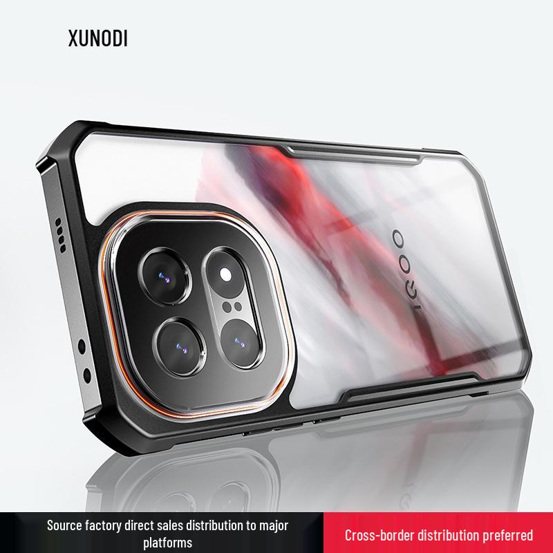 Xundi iQOO15 Protective Case: Slim, Anti-Fall, Hot-Selling Shell for Vivo iQOO15