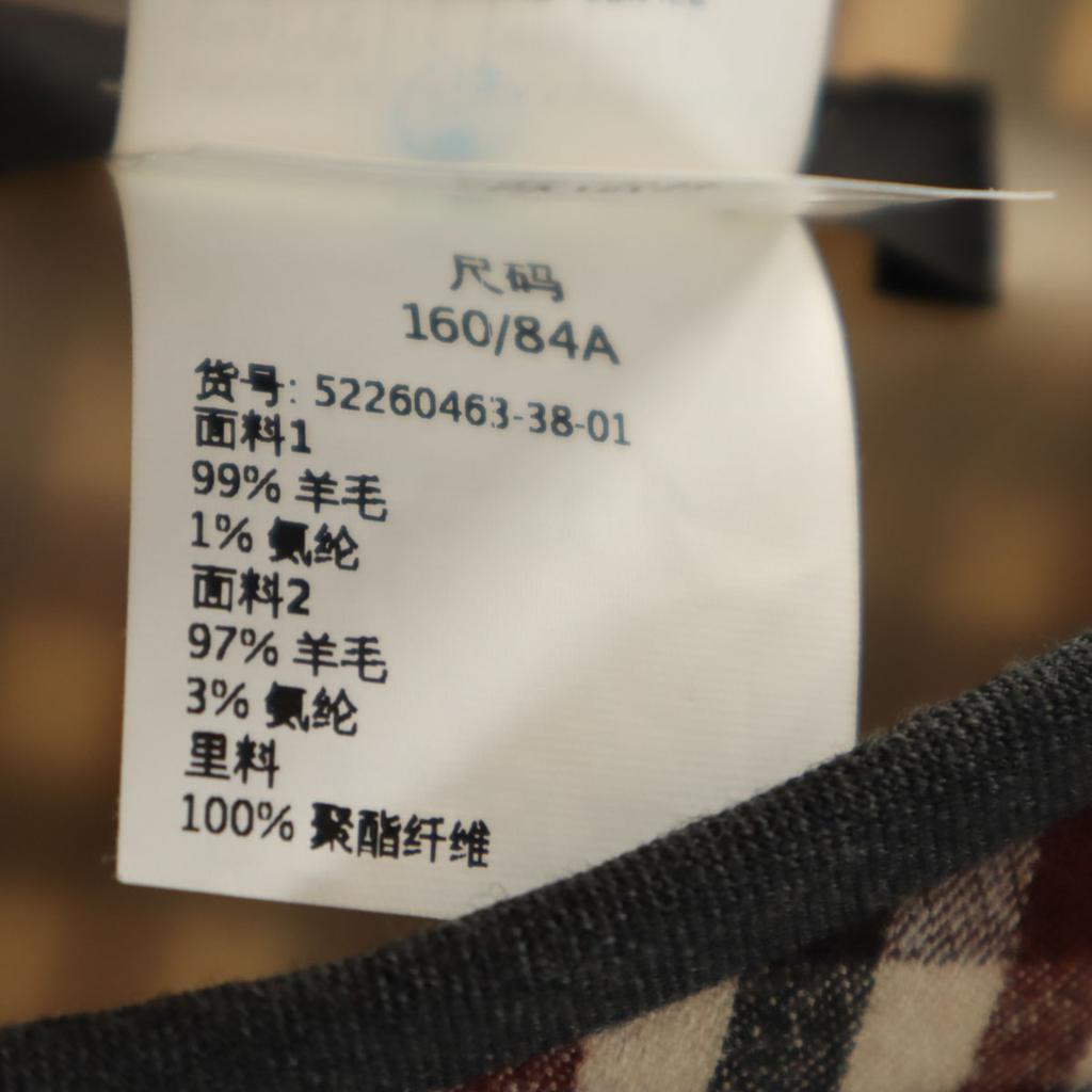 MAX MARA Weekend Wool Blend Check Pattern Short Sleeve One Piece 38 Gray Women Used