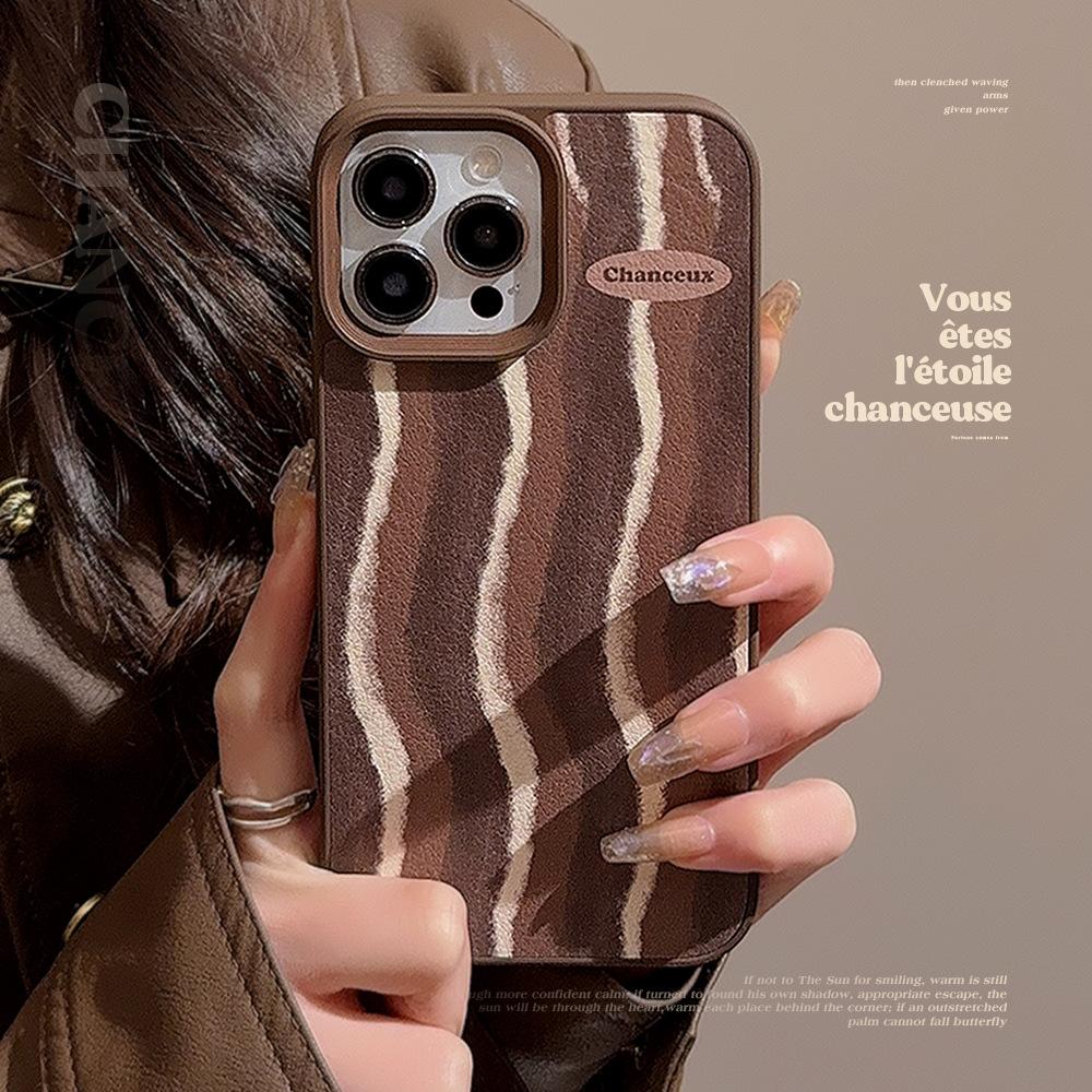 Brown Striped Apple 15 Phone Case 16promax Retro Premium 11 Suitable for IPhone 13 Leather Anti Fall Hard