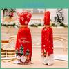 Christmas Decor Red Snowflake Bottle Cover With Plush Design For Holiday Party Scene