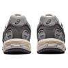 Neuer Asics Gel Sonoma 15 50 Grau Auster 1201A785-020