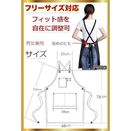 FREESE Outdoor Apron Work Mens Thick100 Cotton Canvas Camping Bonfire DIY Cooking BBQ Café Hairdresser
