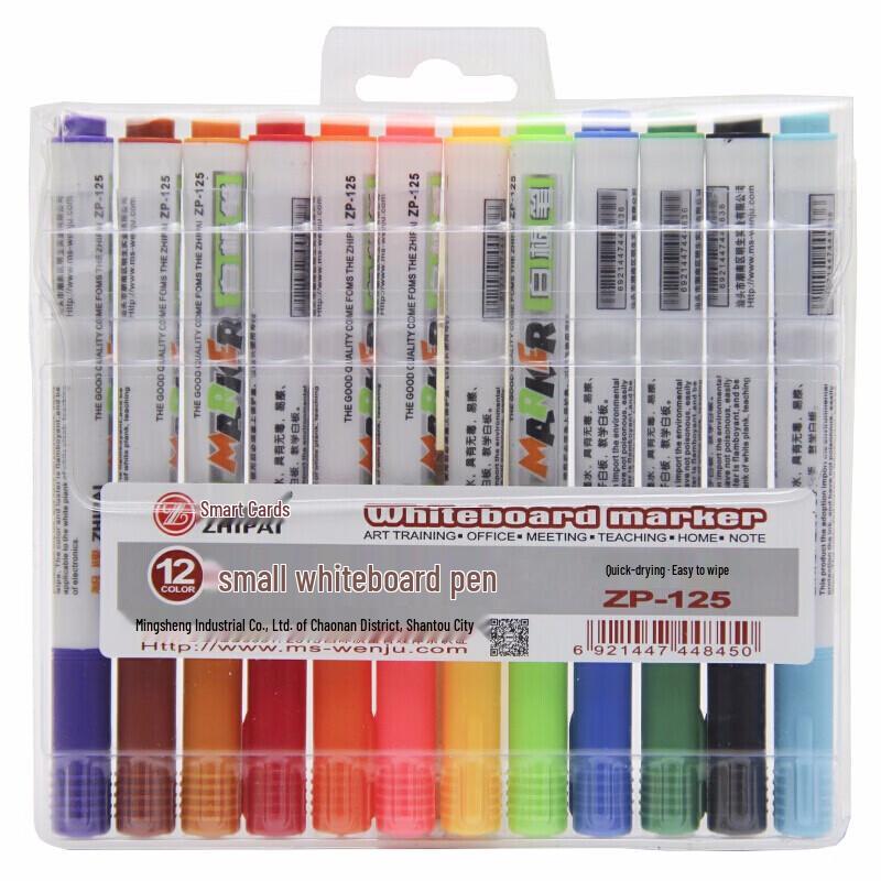 ZHI PAI ZP-125 Fine Tip Whiteboard Markers