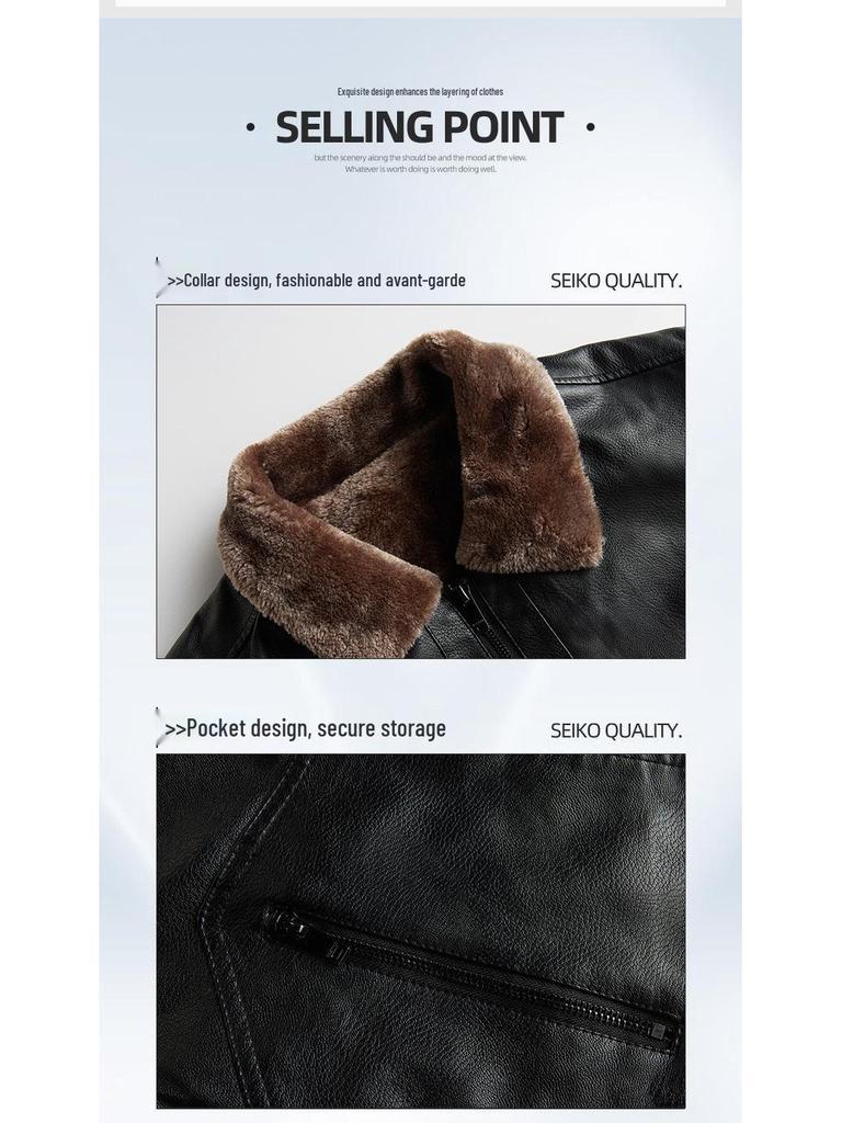 Nouvelle veste épaisse en daim pour homme - Automne/Hiver Cuir PU Décontracté d'affaires, Manteau à col carré Tendance
