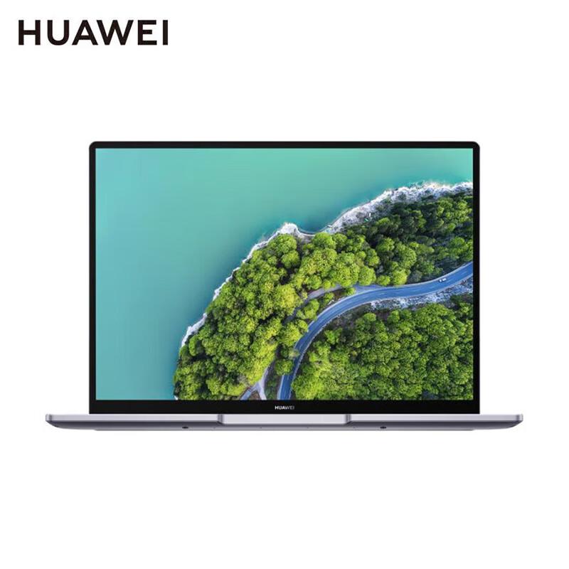 Huawei Qingyun L540 Business Notebook (CN version)
