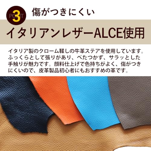 CCOMPANY LIMITED Lupo 2 Second Genuine Italian Leather Pencil Case (Sky Blue)