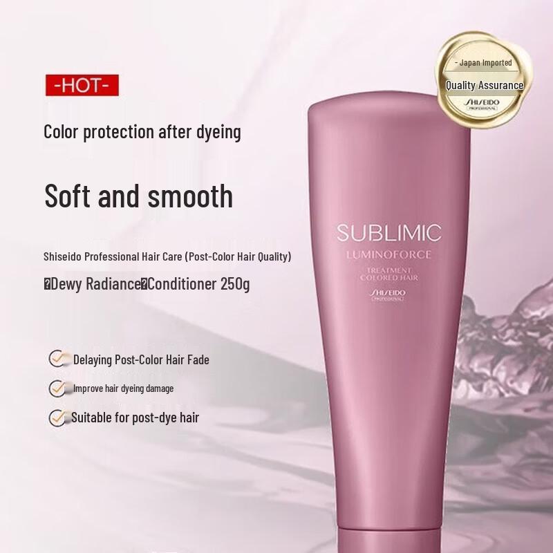 Shiseido Professional Sublimic Luminous Revive Conditioner