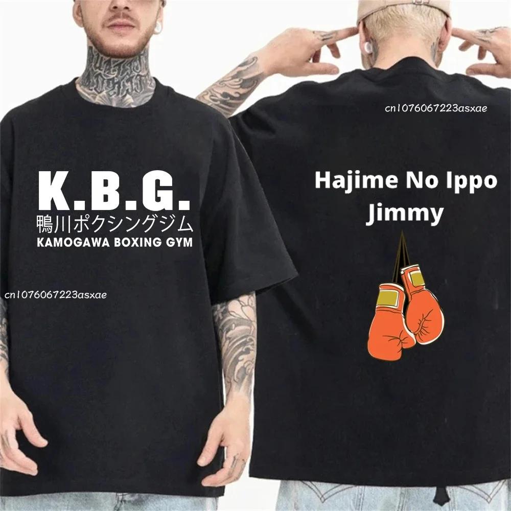 Dámské šaty plus size Anime Hajime No Ippo Kamogawa Boxing Gym Tričko Pánské Dámské Makunouchi Takamura KGB Potištěná trička