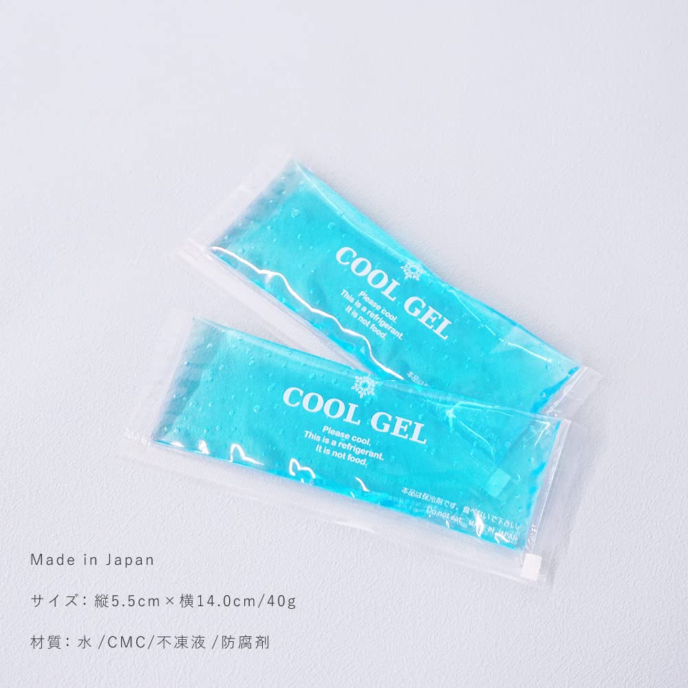Padou Slim Ice Packs Keeps Food Perfect for Lunch Boxes and Bento Boxes Japanese-Made (5-Pack) - Cool,