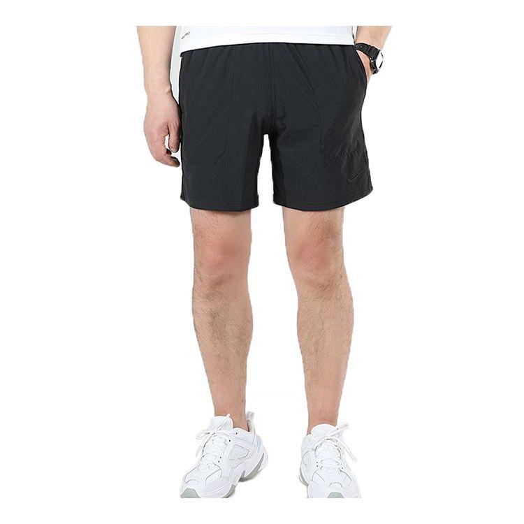 Nike Flex Active Woven Yoga Shorts Men Bottoms Black BV2771-010