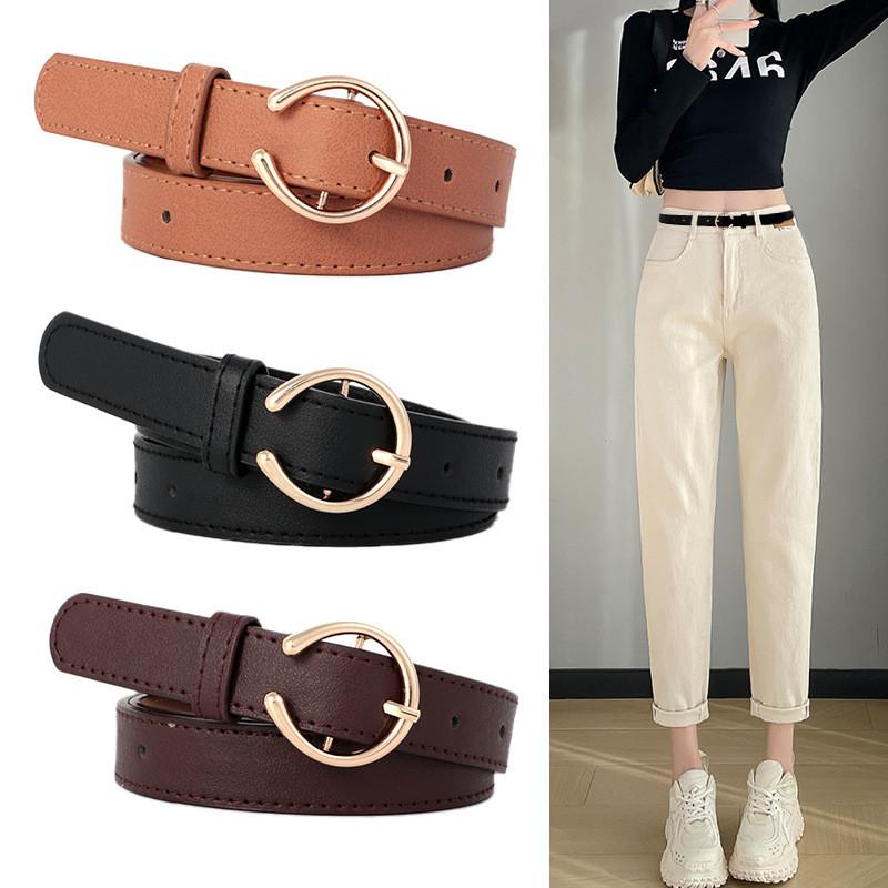 Black Leather Belt Women Premium Decorative Jeans Strap Metal Student Waistband
