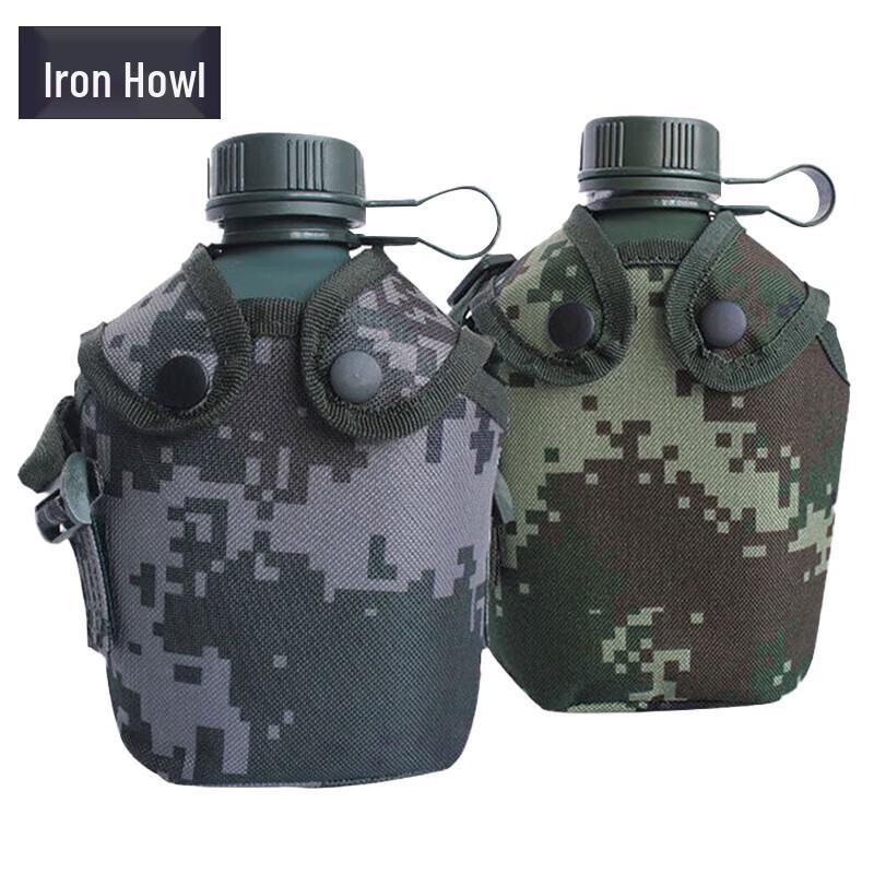 1L Military Style Camouflage Canteen