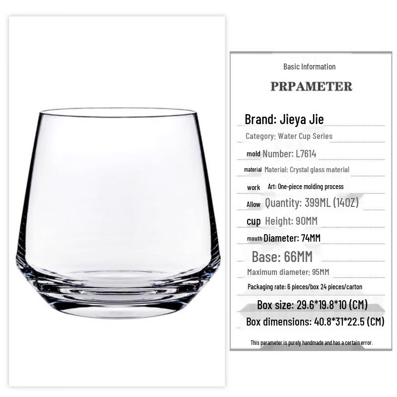 Ceramic Home Beverage Cup with Lid