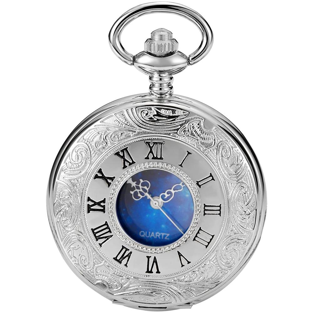 

Silver Pocket Watch Hollow Blue Starry Design Roman Numerals Quartz Pendant Chain Clock Exquisite Charm Gift for Men Women