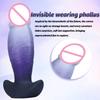 New Big Dildo Penis Prostate Massager Silicone Realistic G-spot Clitoris Stimulator Sexy Adult Anal Masturbator Oversized Strap-on Dildos Sex Toys 18+