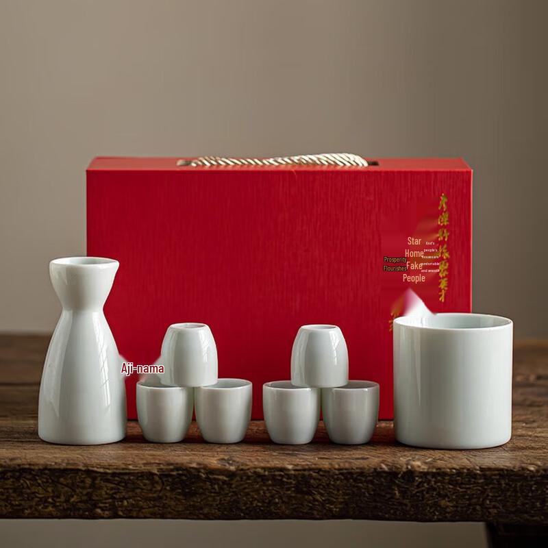 Handcrafted Ceramic Rice Wine Warmer Set