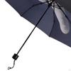 Folding Umbrella Windproof Middle Finger Pattern Print