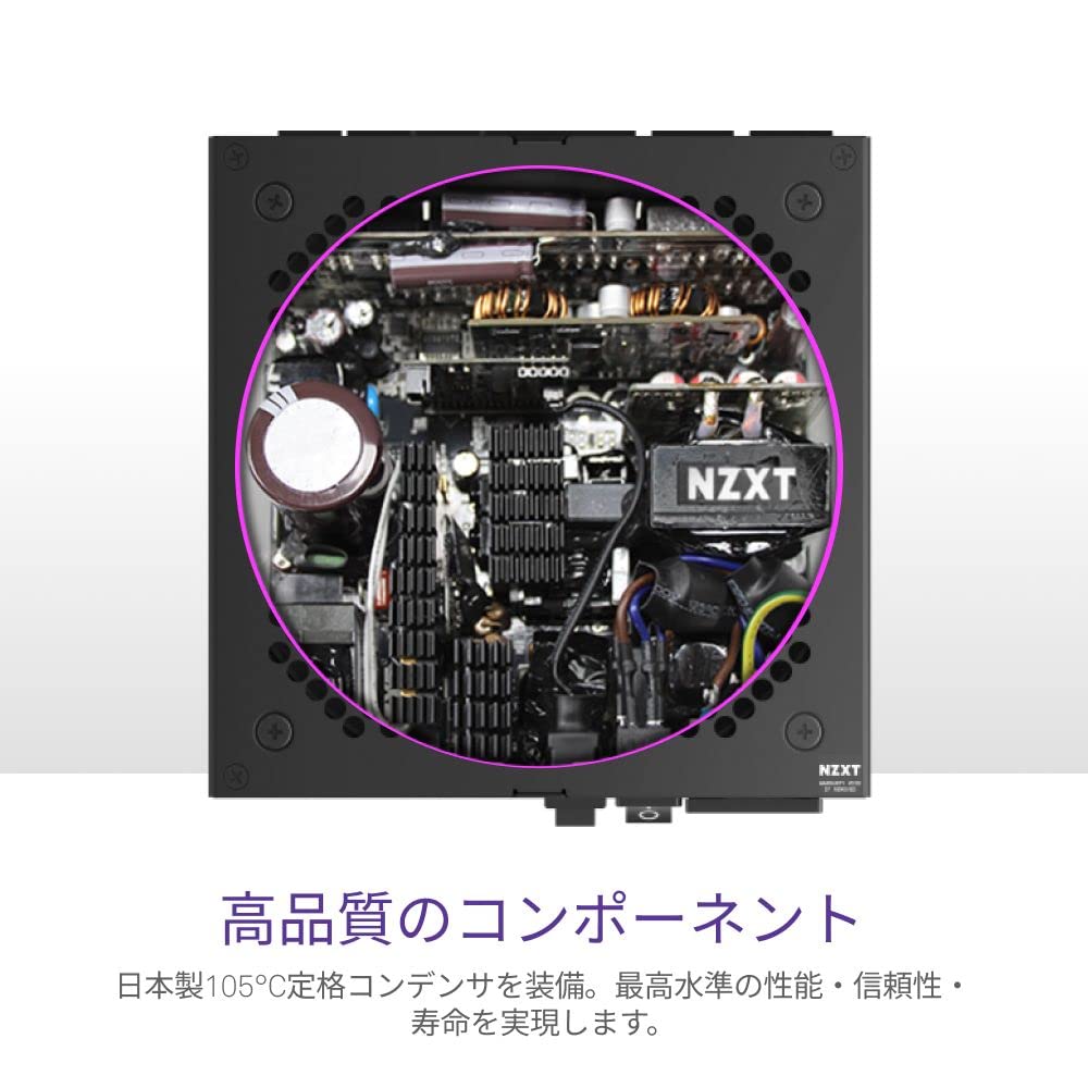 NZXT C1200 Gold PC Power Supply Unit 1200W 80PLUS Gold 3180 Power Supply ATX3.0 PA-2G1BB-JP Plug-in