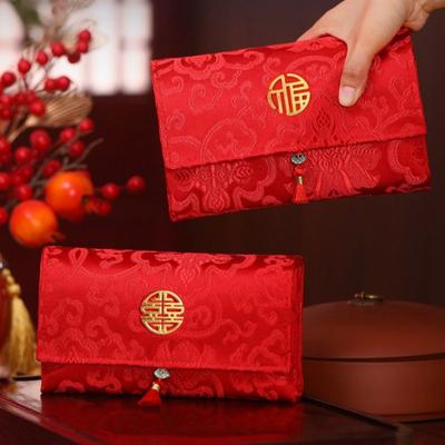 Chinese Style Folding Red Envelope Traditional Hongbao New Year Money Bag Bonus Blessing Wedding Money Envelope