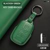 Leather Car Key Cover Case Protection Shell Keychain For Jaguar XE XJ XJL XF A9 C-X16 V12 Guitar F-type E-Pace