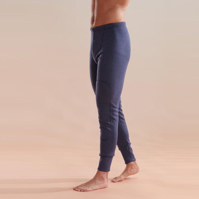 YUZHAOLIN Men's Seamless Thermal Fleece Lined Base Layer Pants