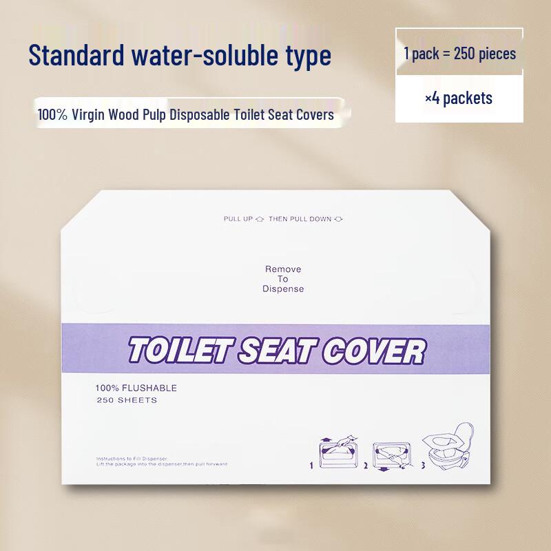 

OIWAS Disposable Toilet Seat Covers