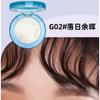 Jelly Bubble - Highlighting Puder - 3 Farben