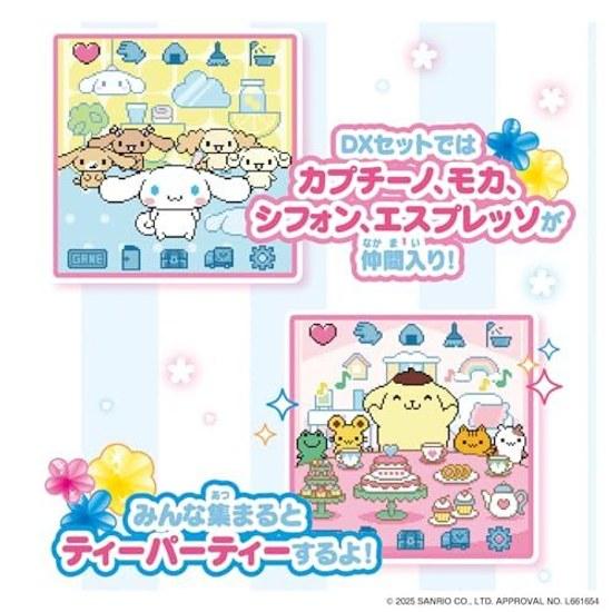 BANDAI Pocket Room Sanrio Characters DX Set Recommended Age 6 Years Older