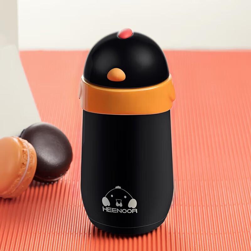 Xinuo Cute Chinese Zodiac Insulated Mug