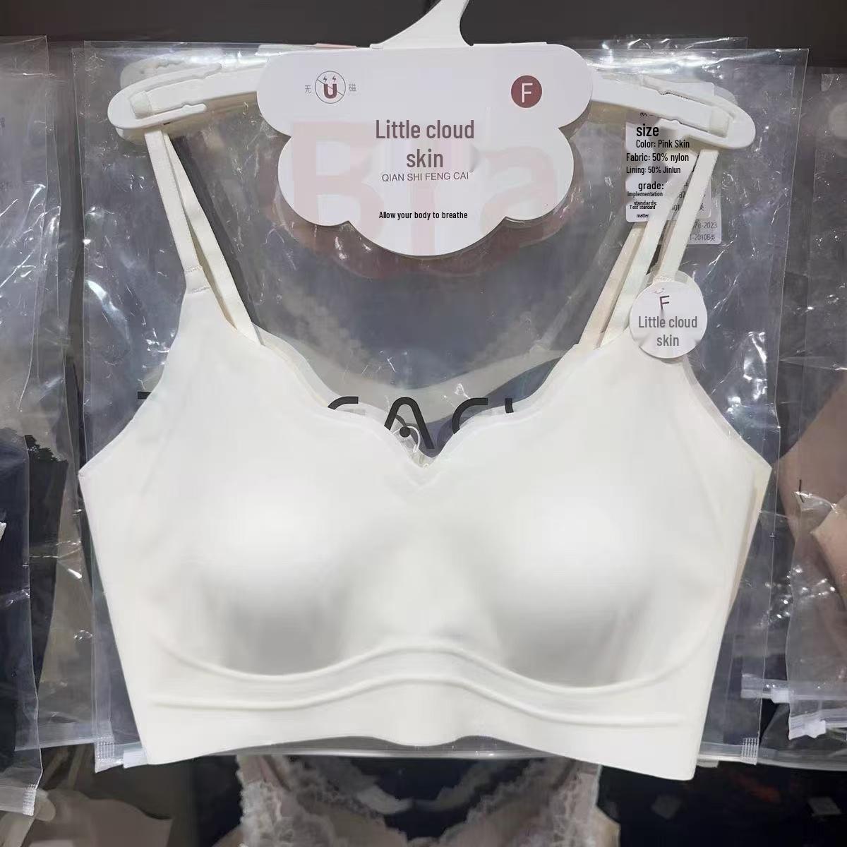 

Бесшовный топ-майка Invisible Lift - Женский с фиксированной чашкой и поддержкой спины Large кремовый/белый