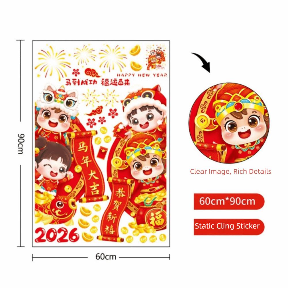 Double-Sided New Year Window Stickers Removable 2026 Edition Spring Festival Window Decals Horse Year Theme Self-adhesive