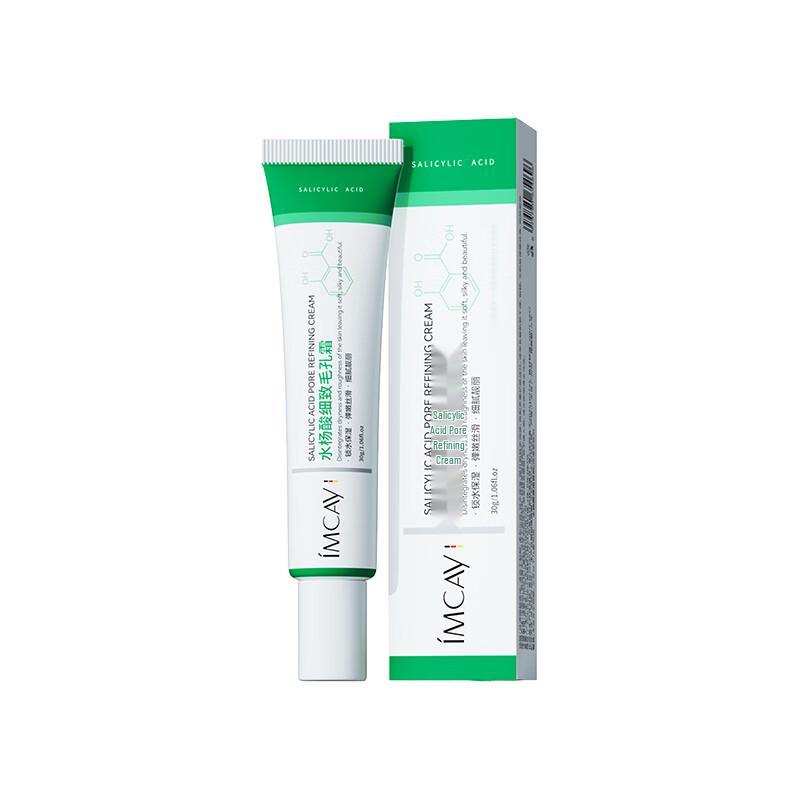 IMCAY Salicylic Acid Pore Refining Gel Cream