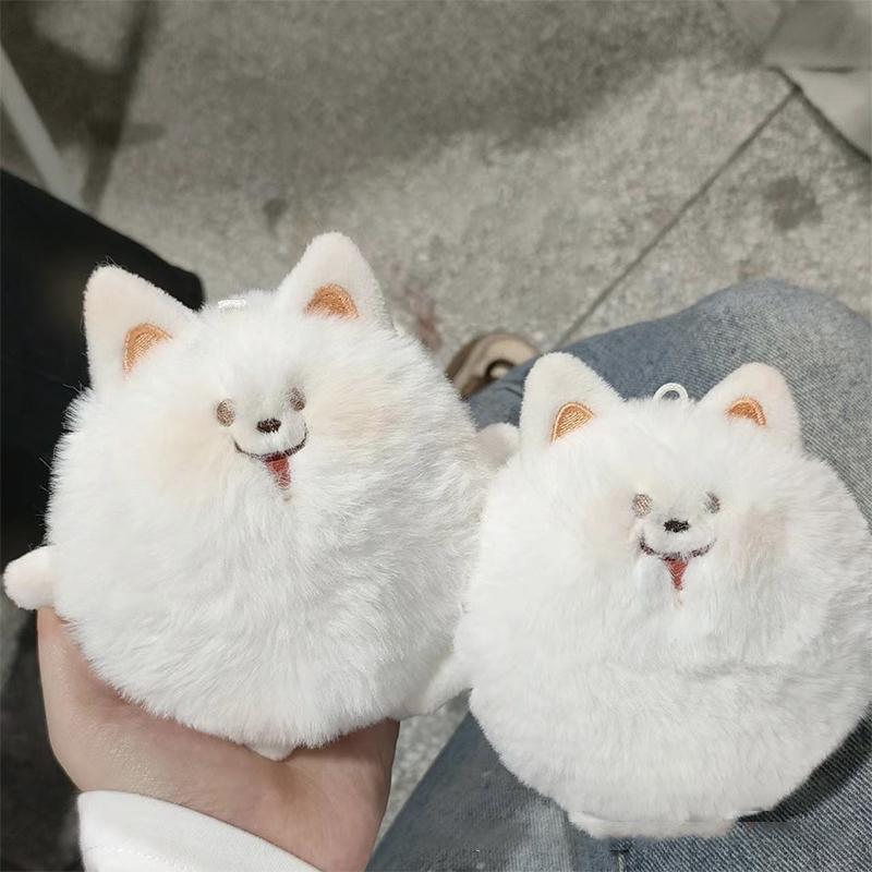 Niedlicher Creme Yaya Samojede Quetschen Cartoon Plüschpuppe Schlüsselanhänger Taschenanhänger