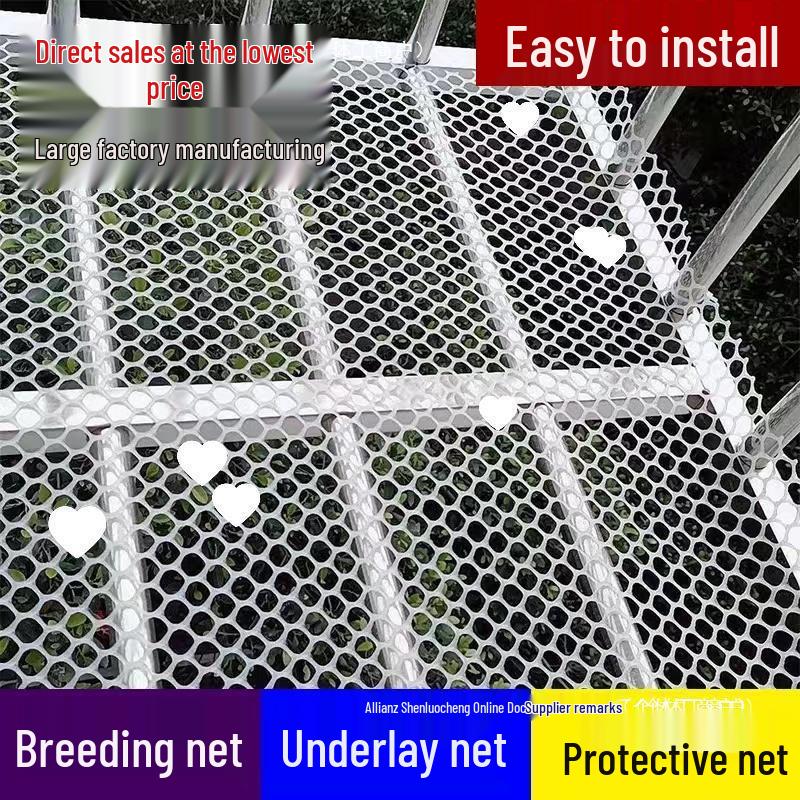Anti-Theft Cat Guard Window & Balcony Mesh Net