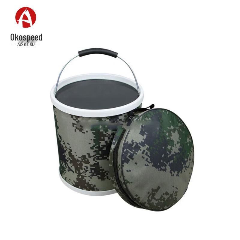 Aokosu Camouflage Folding Water Bucket
