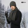 Knitted hat, men's winter velvet thickened cold-proof outdoor cycling wool knitting, hat scarf three-piece set