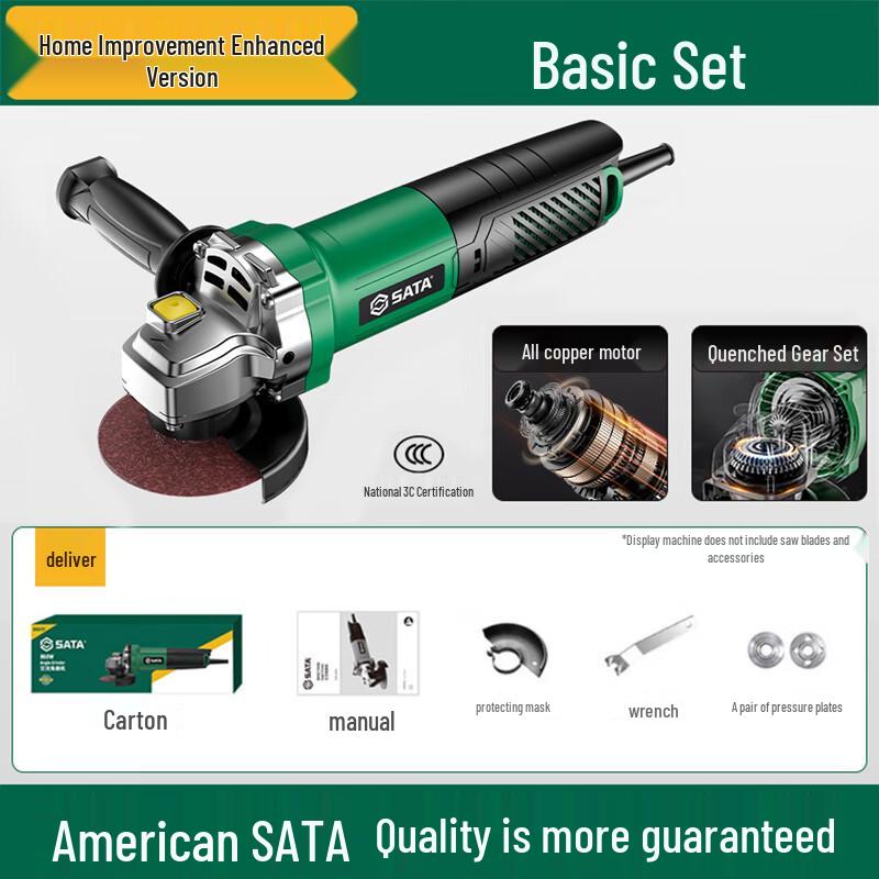SATA Multi-function Angle Grinder CN plug (adapter included)