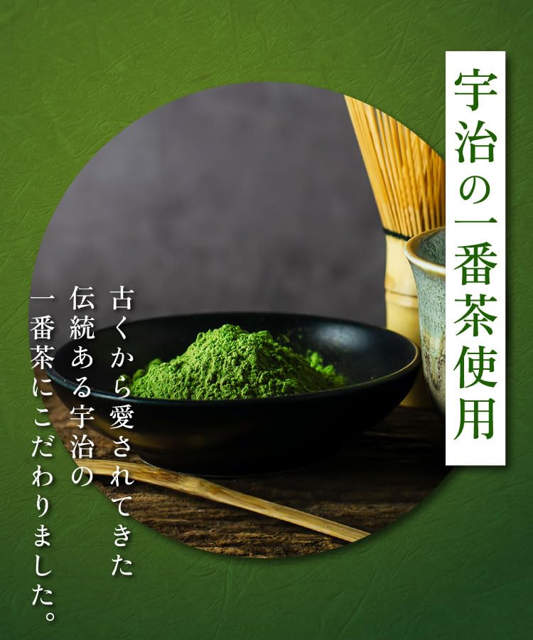 Buy 3 Bags At a Onkatsu Farm Uji Miyabi 1 Bag Made with Tea Premium Matcha Powder for Tea Time! Matcha, (30g, First-grade Leaves), Ceremonies.