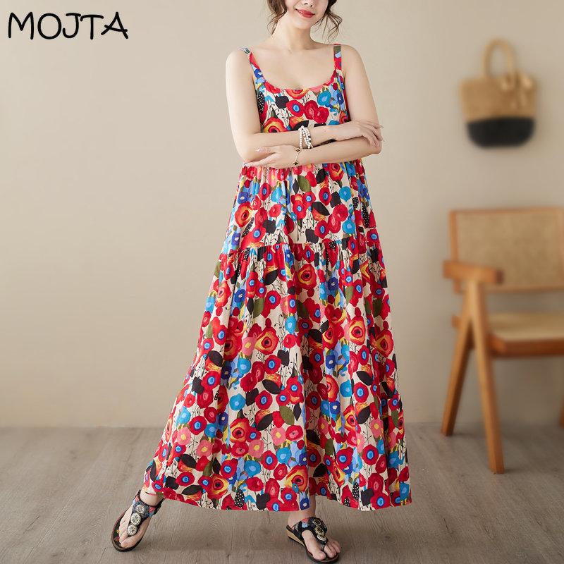 MOJTA Letnia Damska Sukienka z Okrągłym Dekoltem, Luźna, Długa Spódnica, Bawełniana, Haftowana, z Krótkim Rękawem