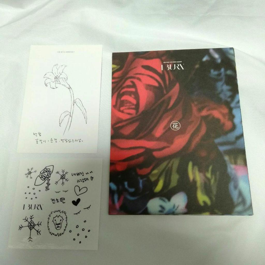 [USED] (G)I-DLE I BURN Hana ver. Opened