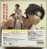 [USED] Kuroko's Basketball Kazunari Takao Figure