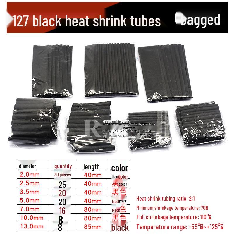 Flame Retardant Heat Shrink Tubing: Flexible, Waterproof Insulating Sleeve for Wiring and Data Cable Protection