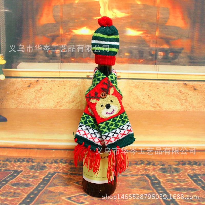 Ensemble festif d'écharpe et de chapeau de Noël pour bouteille de vin en rouge charmant pour la joie des fêtes