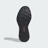 Adidas Terrex Agravic 3 Running shoes Men's JR5244 Gray Size