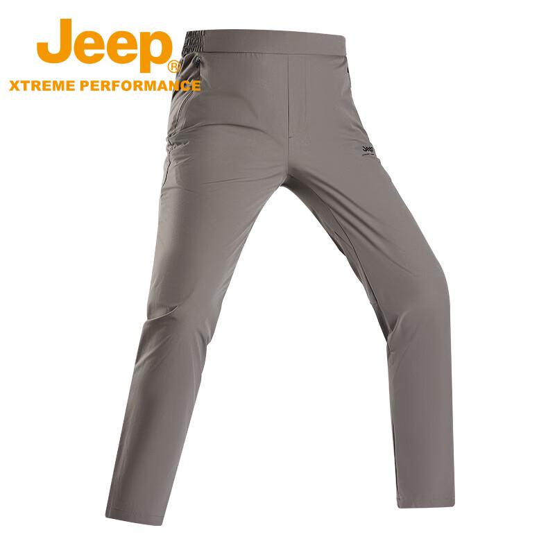 Jeep Men's Ice Silk Quick-Dry Business Casual Pants