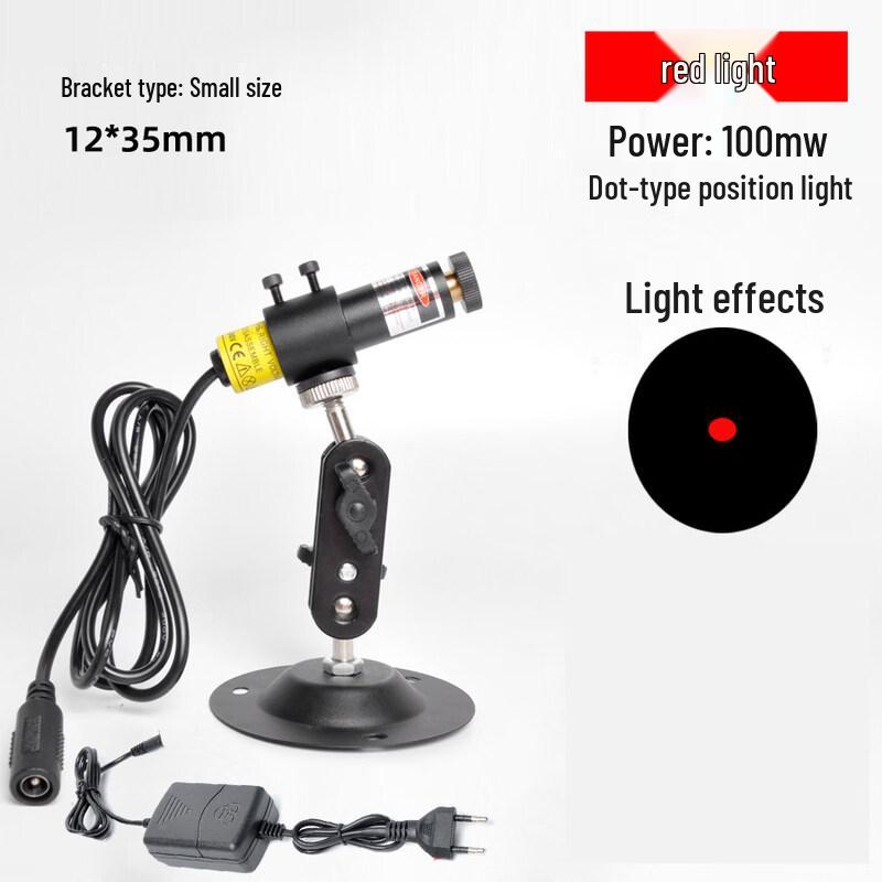 JPHZNB Woodworking Laser Marking & Cutting Light
