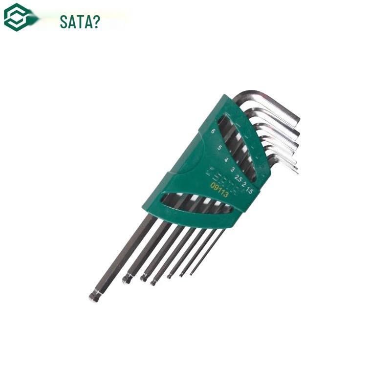 SATA 7-Piece Extended Ball-End Hex Key Set