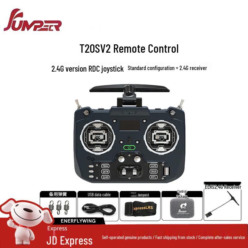 שלט רחוק לרחפן Jumper T20/T20S V2 ELRS (גרסת CN)