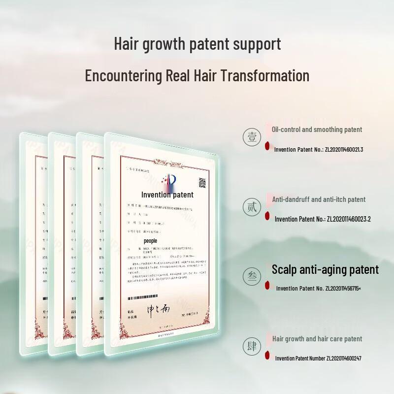 Long Hair Xiaozhai Ginseng Rice Water Nourishing Hair Care Set